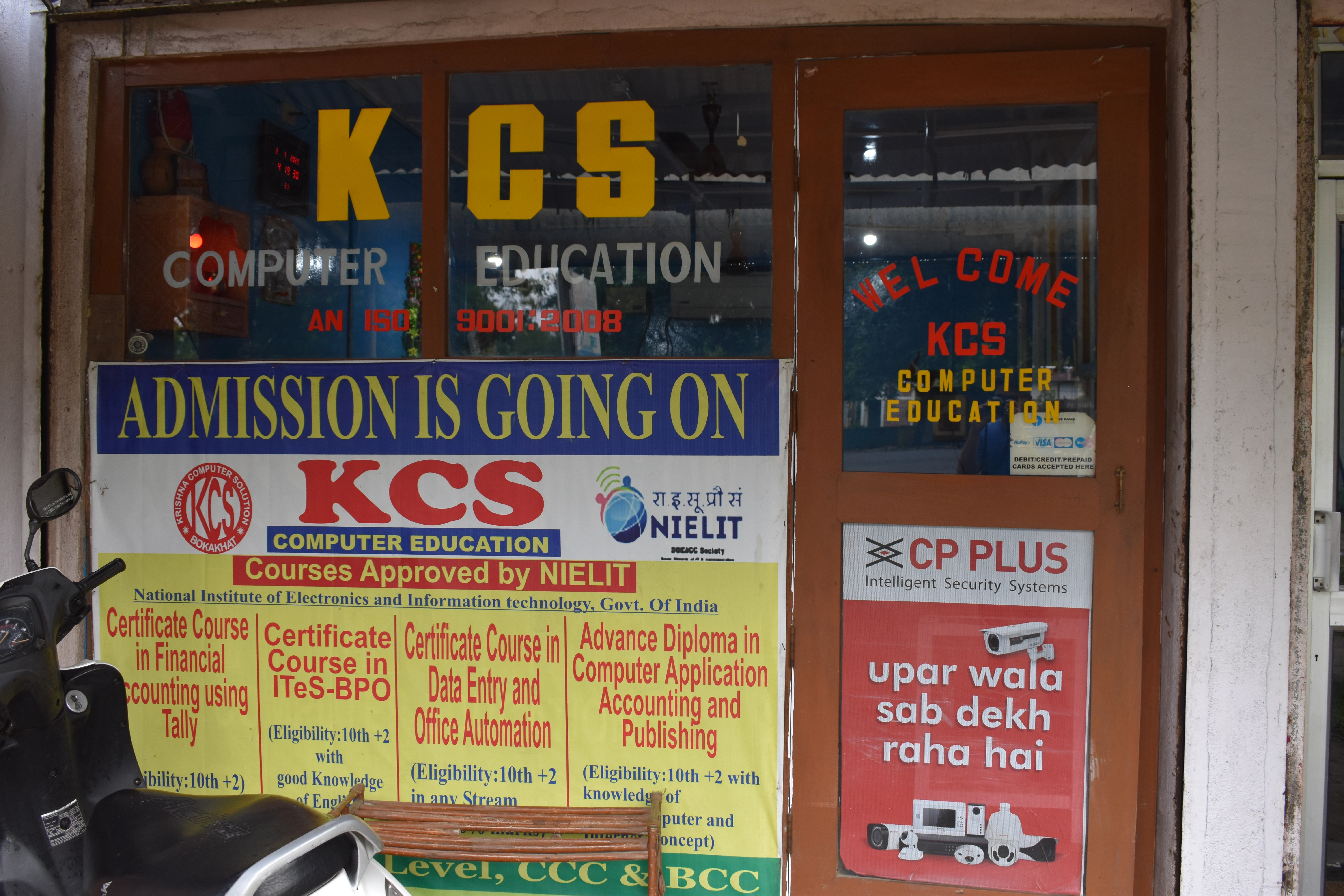 KCS Campus Gallery